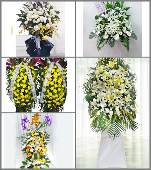 福建泉州鲤城区鲤中街道西郊社区白事花篮预定